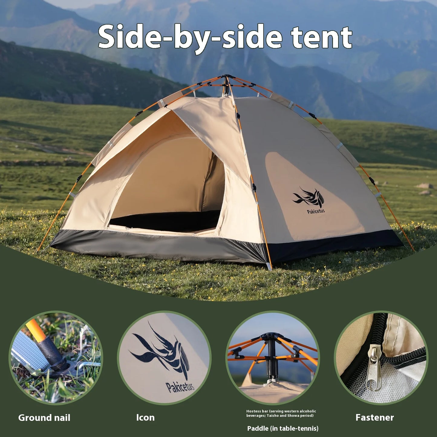 Pro Gear Sporting Goods Pakicetus Family Camping Tent