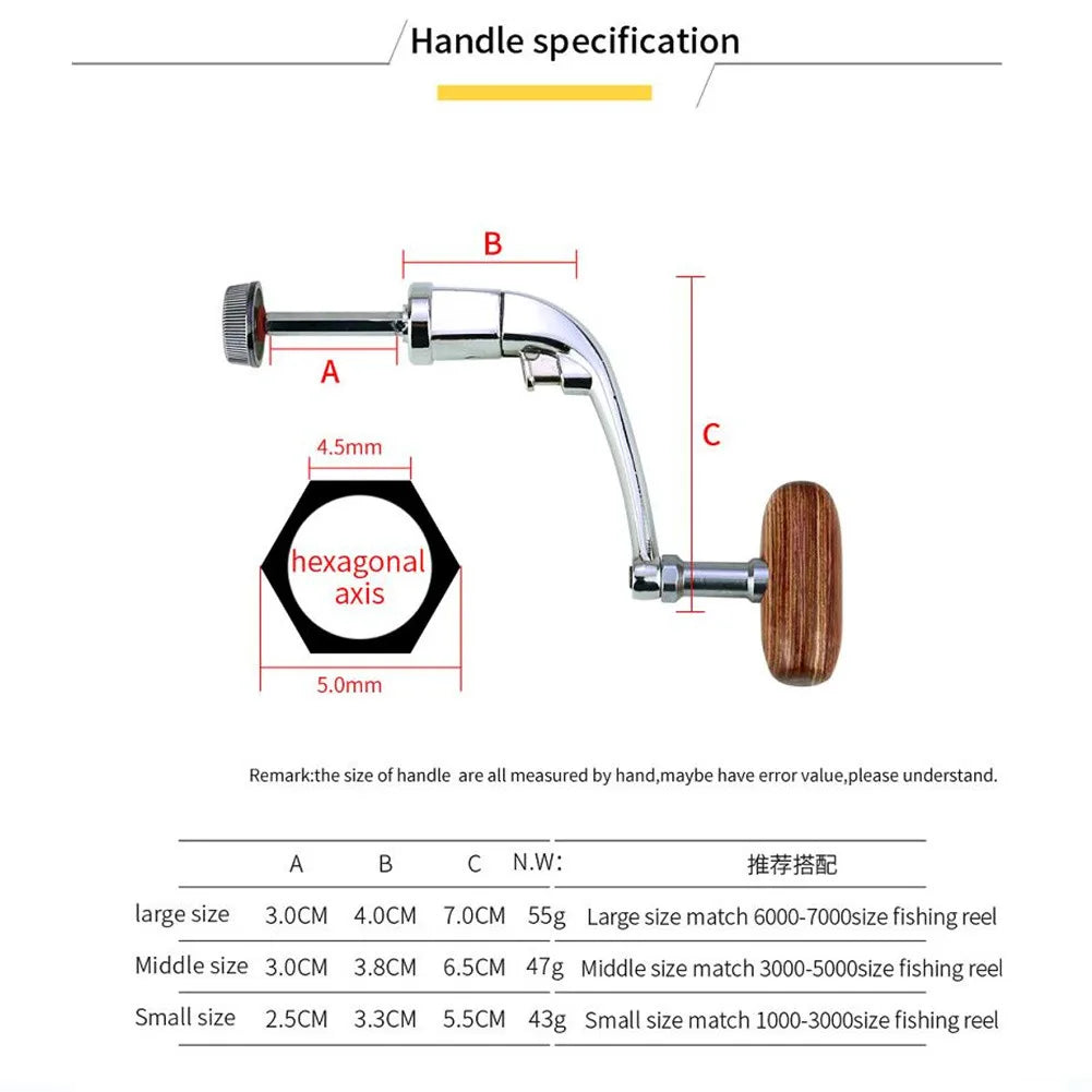 HiMISS Metal Folding Rocker Fishing Reel Handle Crank Arm
