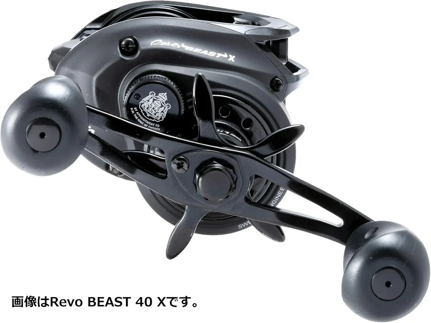 Revo Beast X Low Profile Baitcast Fishing Reel Left