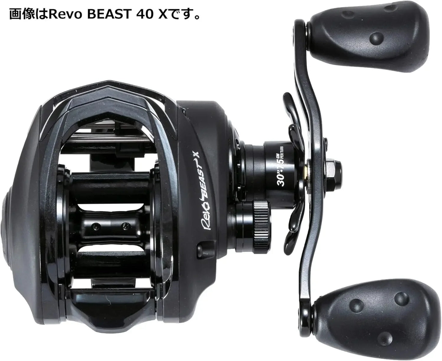 Revo Beast X Low Profile Baitcast Fishing Reel Left