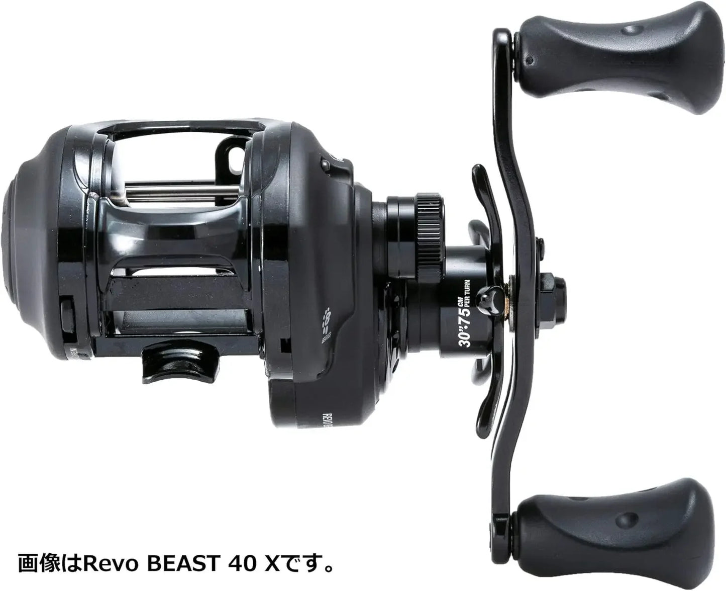 Revo Beast X Low Profile Baitcast Fishing Reel Left