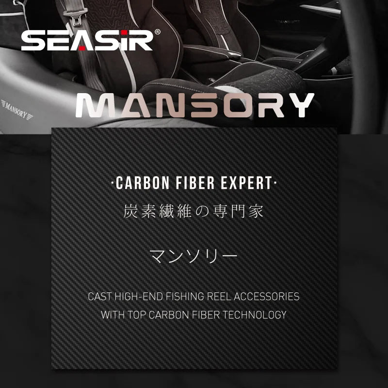SeaSir Mansory Baitcasting Fishing Reel Ultralight Carbon